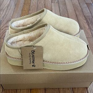 Bearpaw women’s cozy slippers